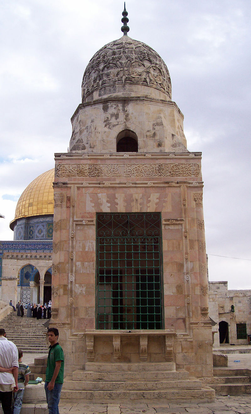 Palestinian worshippers hurt in clash with Israeli police in Jerusalem