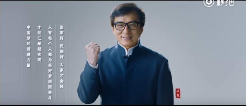 China begins accompanying Hollywood blockbusters with propaganda films in theaters