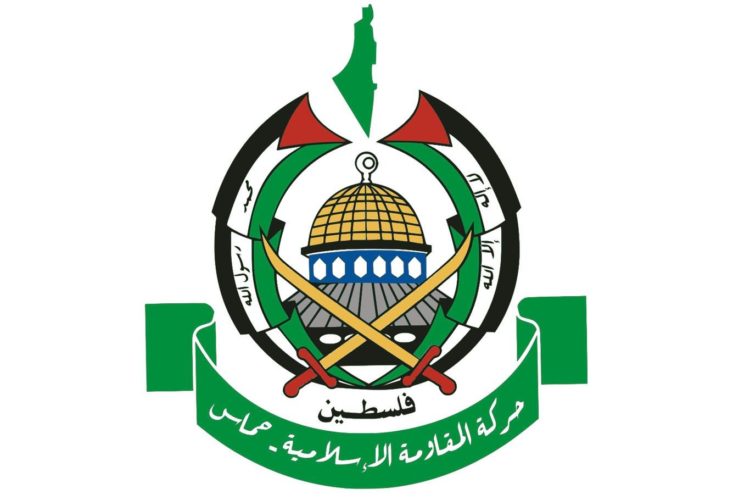 Hamas Says Relationship With Iran Repaired, Now Their “Largest Backer”