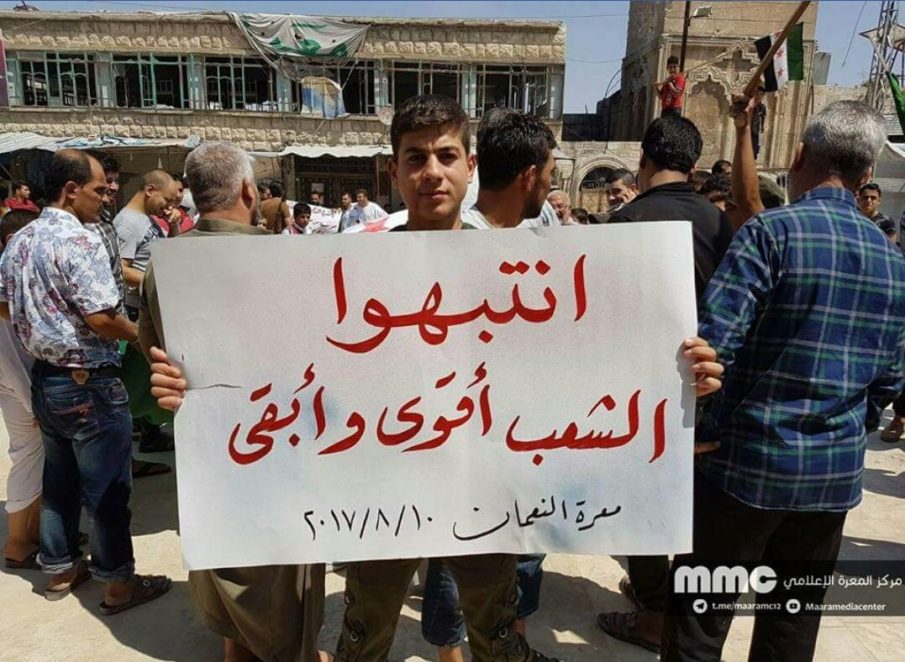 Idlib leaders reject al-Qaeda affiliate’s attempt to seize control