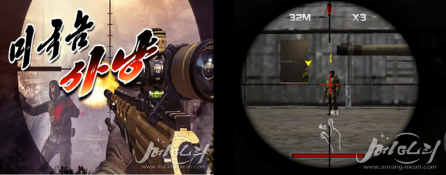 North Korea releases video game ‘Hunting Yankee’ where players hunt American soldiers