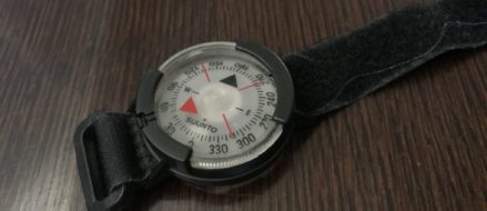 The Suunto Wrist Compass