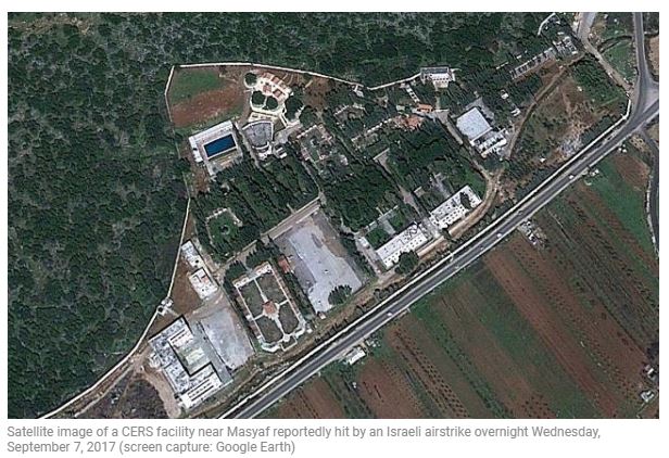 Israeli airstrike targets Syrian military site as tensions rise