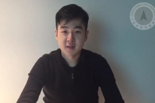 China reportedly foils North Korean plot to assassinate nephew of Supreme Leader