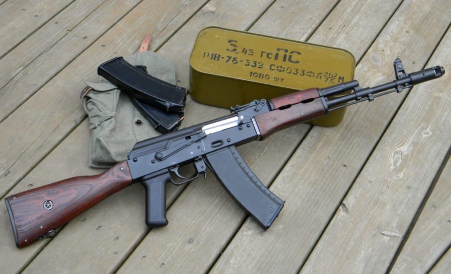 Inside the AK-74