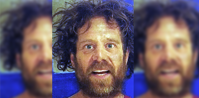 Rancho Tehama shooter not legally allowed to possess firearms