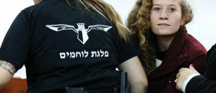 Israeli court extends detention of Palestinian teen who slapped soldiers