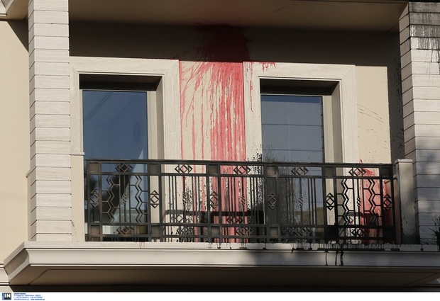 Greek anarchists target Saudi embassy over Yemen conflict