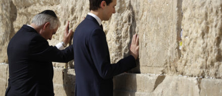 Israeli firm invested $30m in Kushner-owned properties