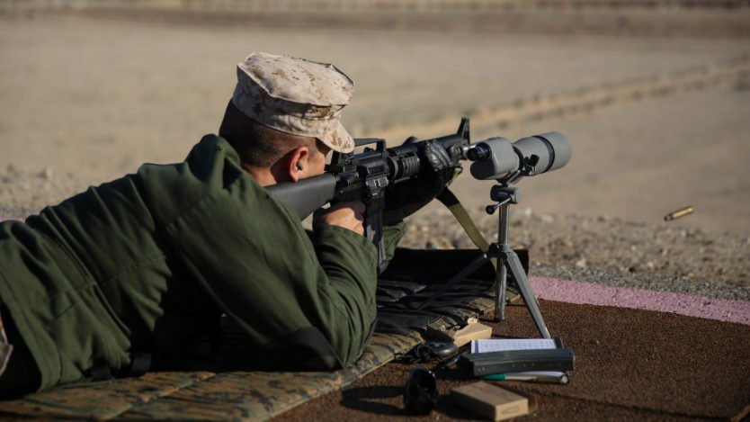 The Marine Corps M16-A2 Service Rifle