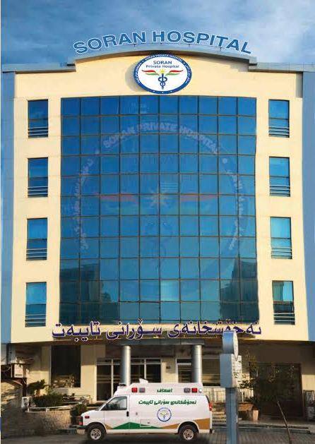 Six people freeze to death on the Turkish border