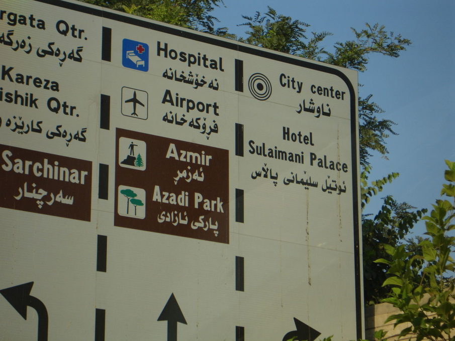 Flights to Kurdistan’s international airports are officially available, but not actually