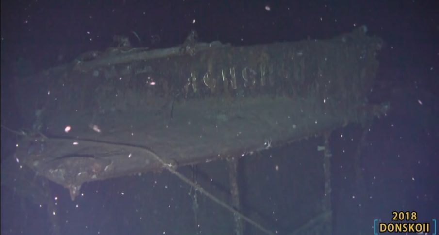 A recently discovered shipwreck could inject billions of dollars into the Russian government