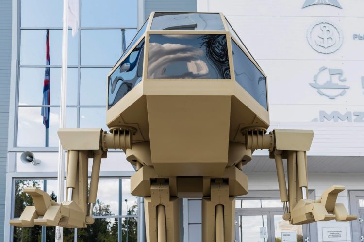 Science fiction? Russian company responsible for the AK-47 unveils Star Wars-like fighting vehicle