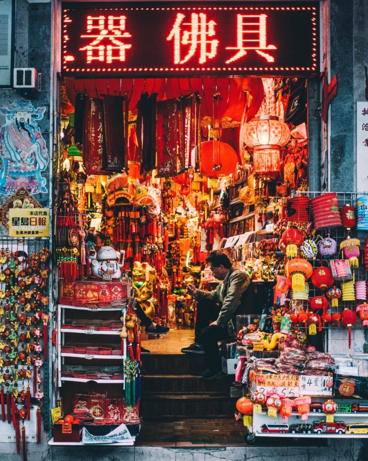 More tariffs on Chinese goods likely as Beijing announces plans for Afghan involvement