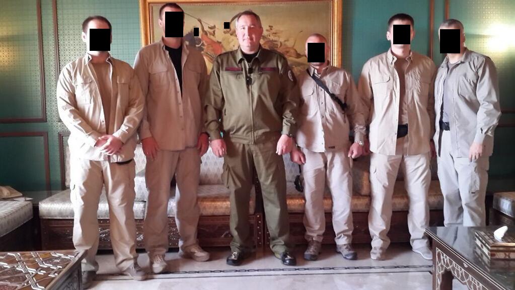 Meet Russia’s ultra-secretive unit Zaslon