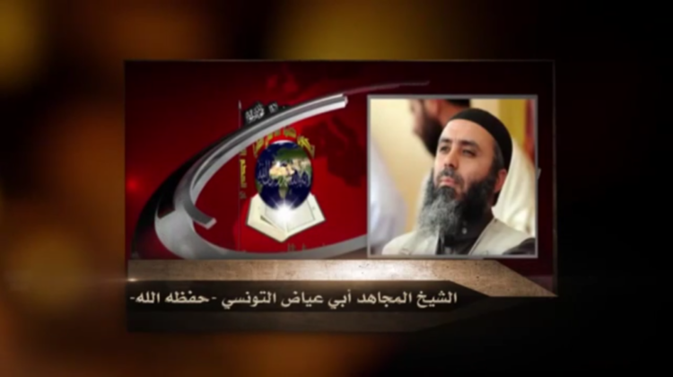 Founder of Islamic terror group Ansar al-Sharia in Tunisia killed in northern Mali