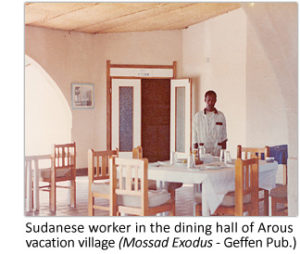 ‘The Red Sea Diving Resort’: How Hollywood ruined a great spy story