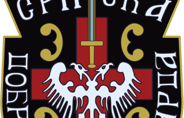 Delta Force’s Hunt for a Bosnian War Criminal: A Mental Dagger