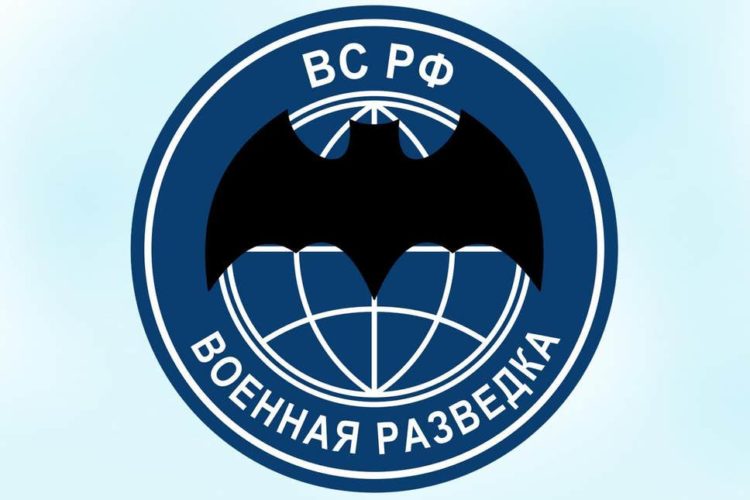 Russian spycraft is alive and well: Sleeper cells, ghost stories, and the hunt for Putin’s spies