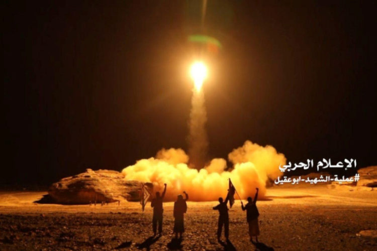 Saudi Bases and Oil Sites Hit by Iranian-backed Houthis 