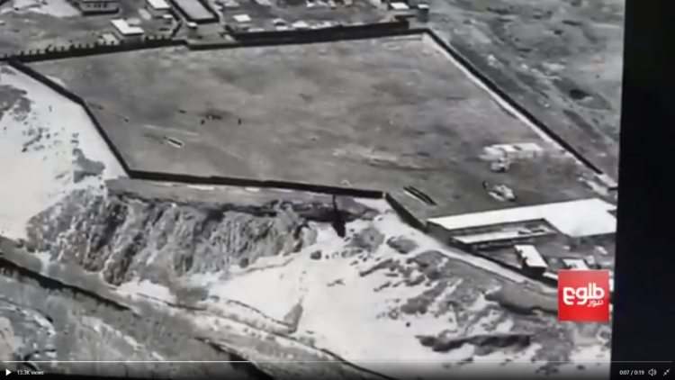 Watch: Afghan Air Force Helicopter Brought Down by Missile