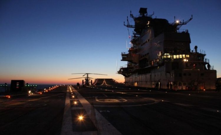 A Strange and Alien Universe