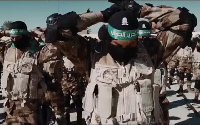 Iranian proxy militia