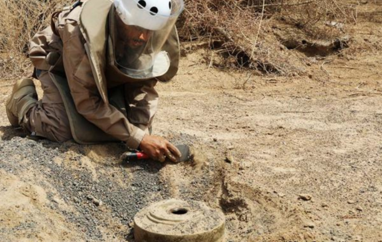 I’m Feeling Lucky After Parking on a Land Mine