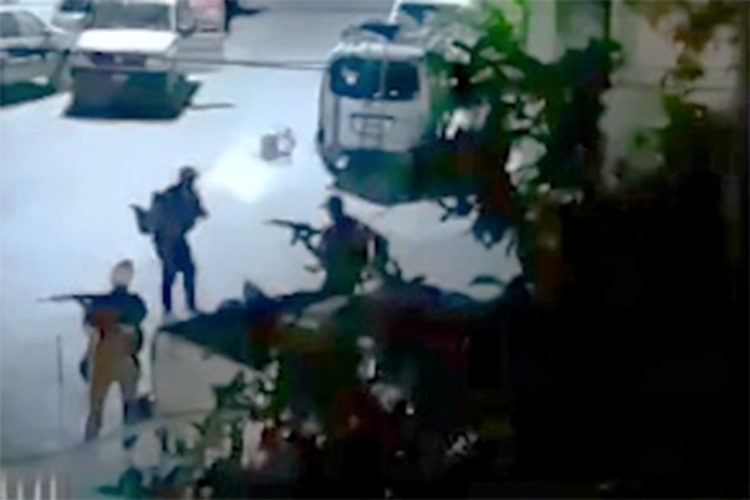 Guns of Haiti: An Analysis of the Arsenal Used by the Assassins of Haiti’s President