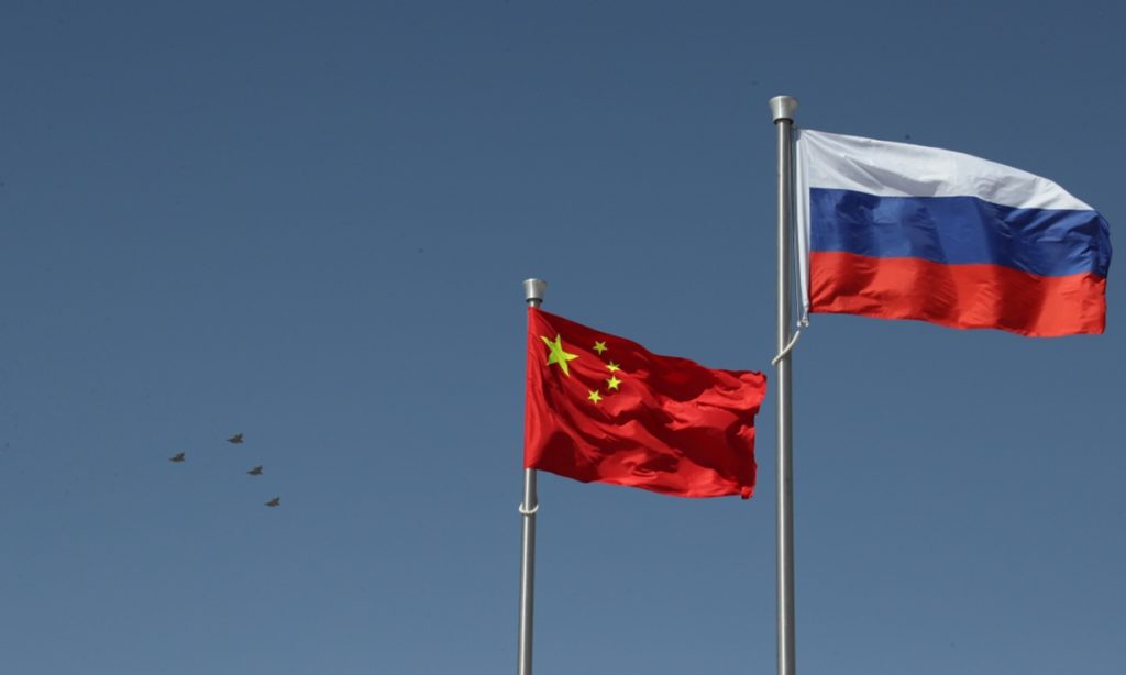 Sino-Russian Military Exercise