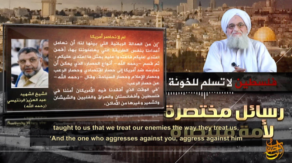 Al-Zawahiri video