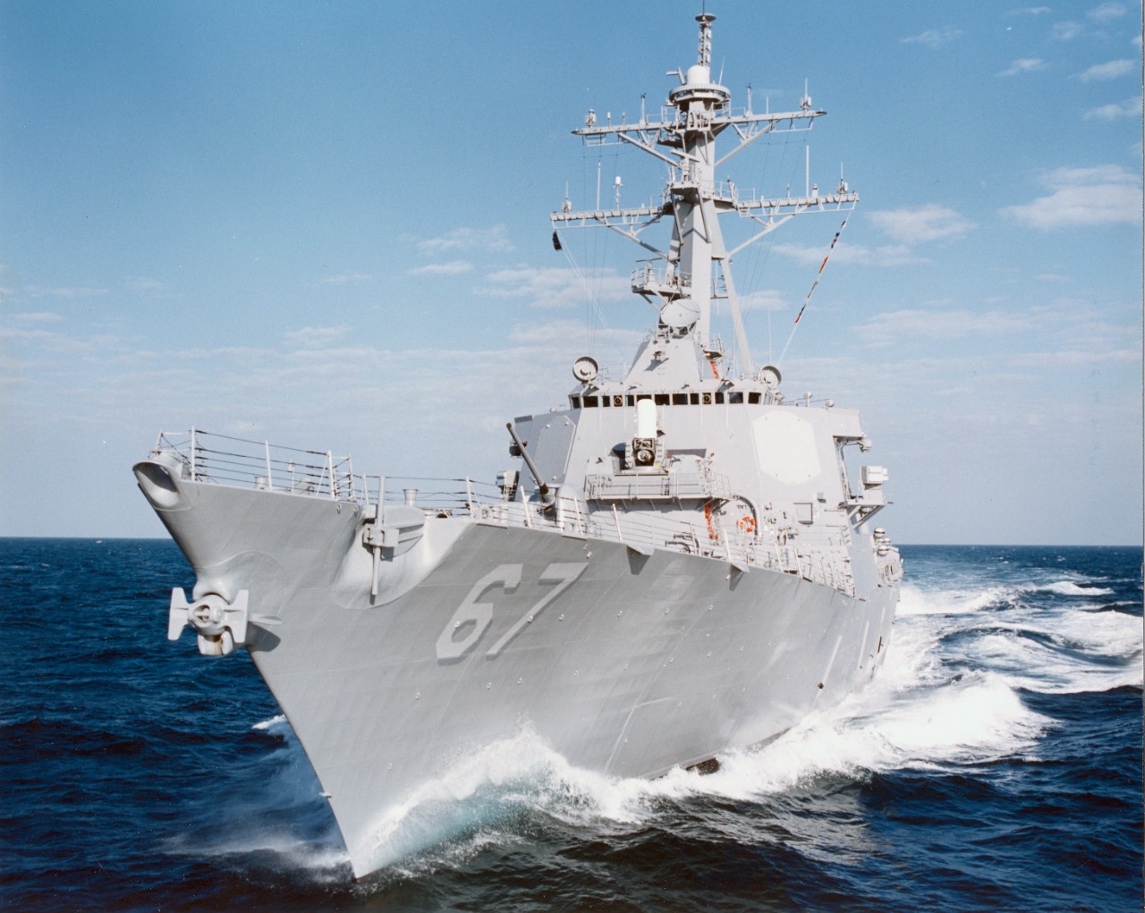 USS Cole