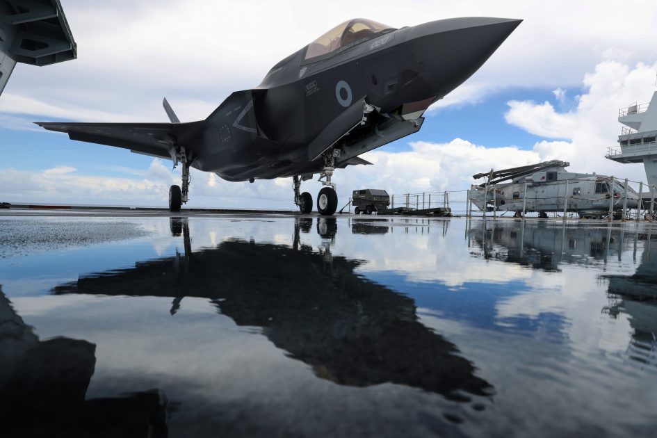 F-35B Lightning II Joint Strike FIghter