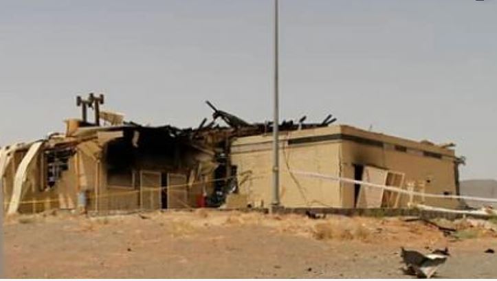 Iranian nuclear facility Natanz