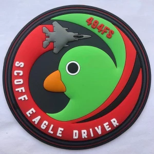 A patch was designed and created in honor of Scoff the Duck by members of the local community surrounding Royal Air Force Lakenheath (Royal Air Force Lakenheath). Source: https://www.lakenheath.af.mil/News/Article-Display/Article/2480902/a-duck-that-flies-with-eagles/