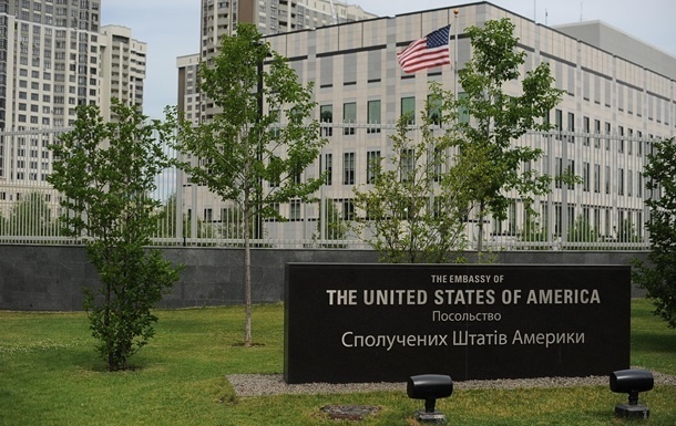 The United States Embassy in Kyiv, Ukraine (112.international). Source: https://112.international/society/death-of-an-employee-of-the-us-embassy-in-kyiv-versions-and-details-55230.html