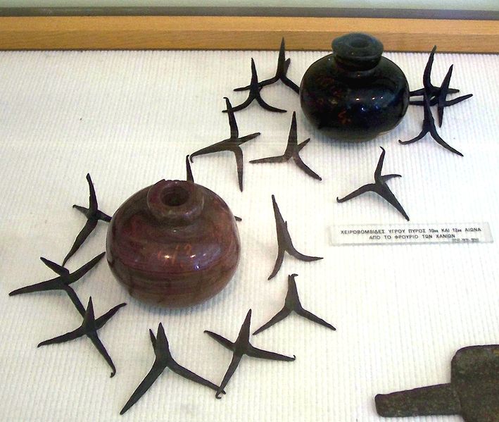 Grenades filled with liquid fire and caltrops from the fortress of Chania 10th and 12th centuries