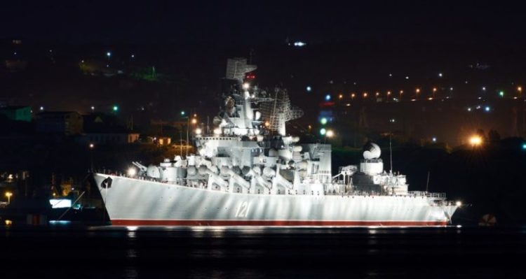 Moskva Hit by Two Cruise Missiles: Here’s What We Know So far