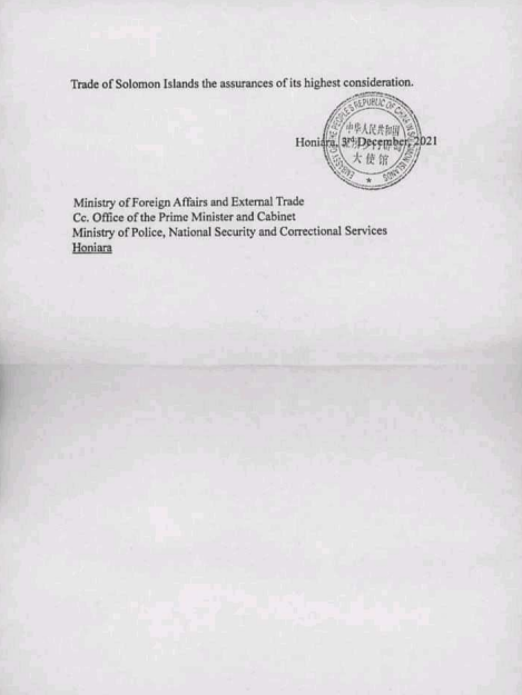 Leaked Documents from China requesting for the deployment of 10 Chinese security personnel to the Solomon Islands page 2 (ABC Australia). Source: https://s3.documentcloud.org/documents/21583247/solomons-docs.pdf