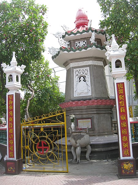 A memorial to Thích Quảng Đức in HCMC