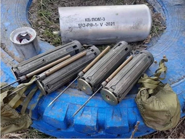 POM-3 antipersonnel mines which reportedly failed to deploy, found in the Kharkiv region (Human Rights Watch). Source: https://www.hrw.org/news/2022/03/29/ukraine-russia-uses-banned-antipersonnel-landmines