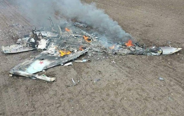 Russian SU-34 Blown Out of the Sky Near Kharkiv