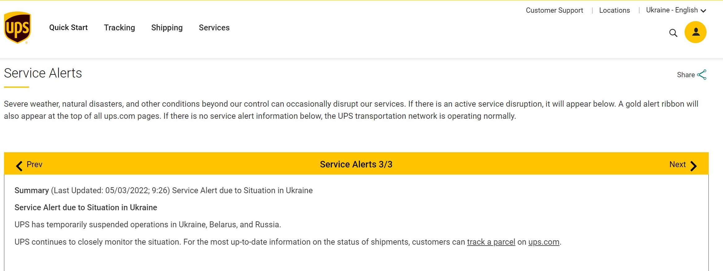 Screenshot of the UPS service alert saying they have suspended services to Ukraine.