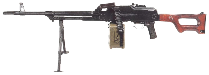 PK Machine Gun