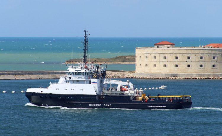 Ukraine Claims To Hit Russian Tugboat Vasily Bekh With Harpoon Missiles