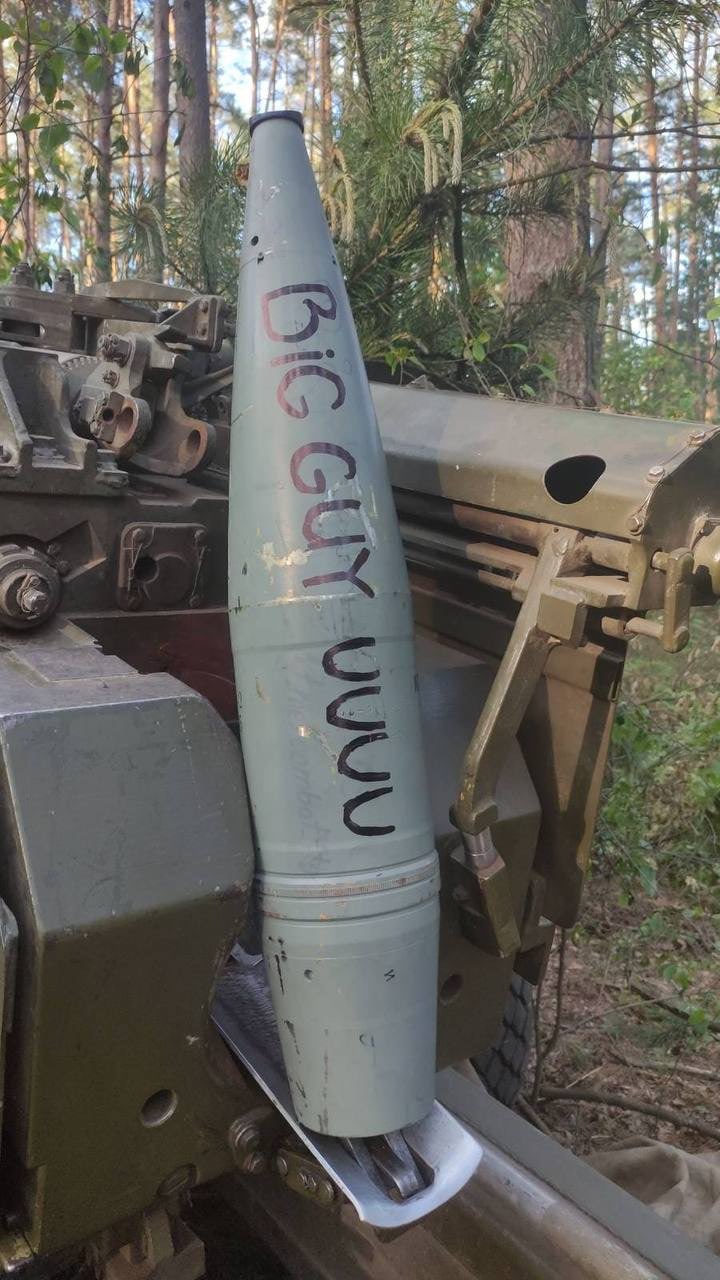An artillery shell with the message "BIG GUY UUUU" written on its side (U24). Source: https://twitter.com/u24_news/status/1538635281238302724