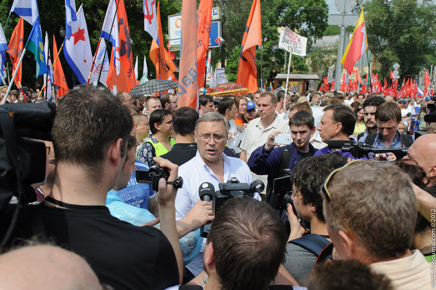 Former Russian Prime Minister Mikhail Kasyanov during a protest in Moscow (Evgeniy Isaev from Moscow, Russia, CC BY 2.0 , via Wikimedia Commons). Source: https://commons.wikimedia.org/wiki/File:Mikhail_Kasyanov_(7180833947).jpg