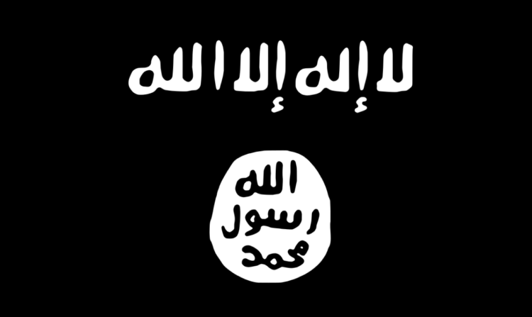2 Americans Sentenced to Federal Prison Over Material Support to ISIS