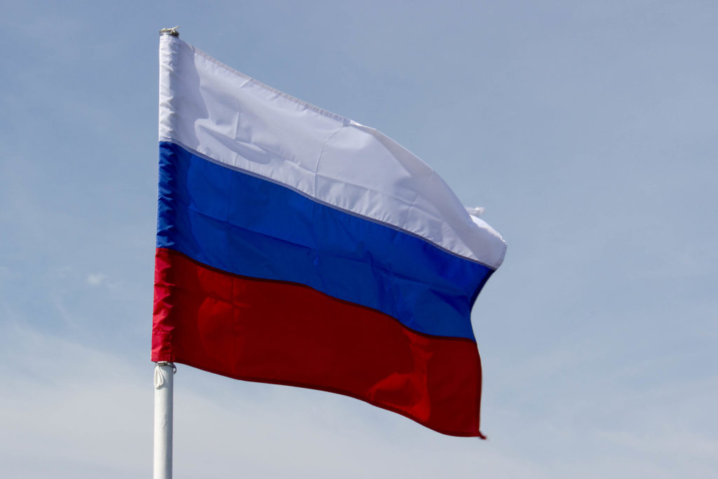Russian Flag